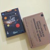 AL QURAN Special RIKO THE SERIES AL QURAN ANAK