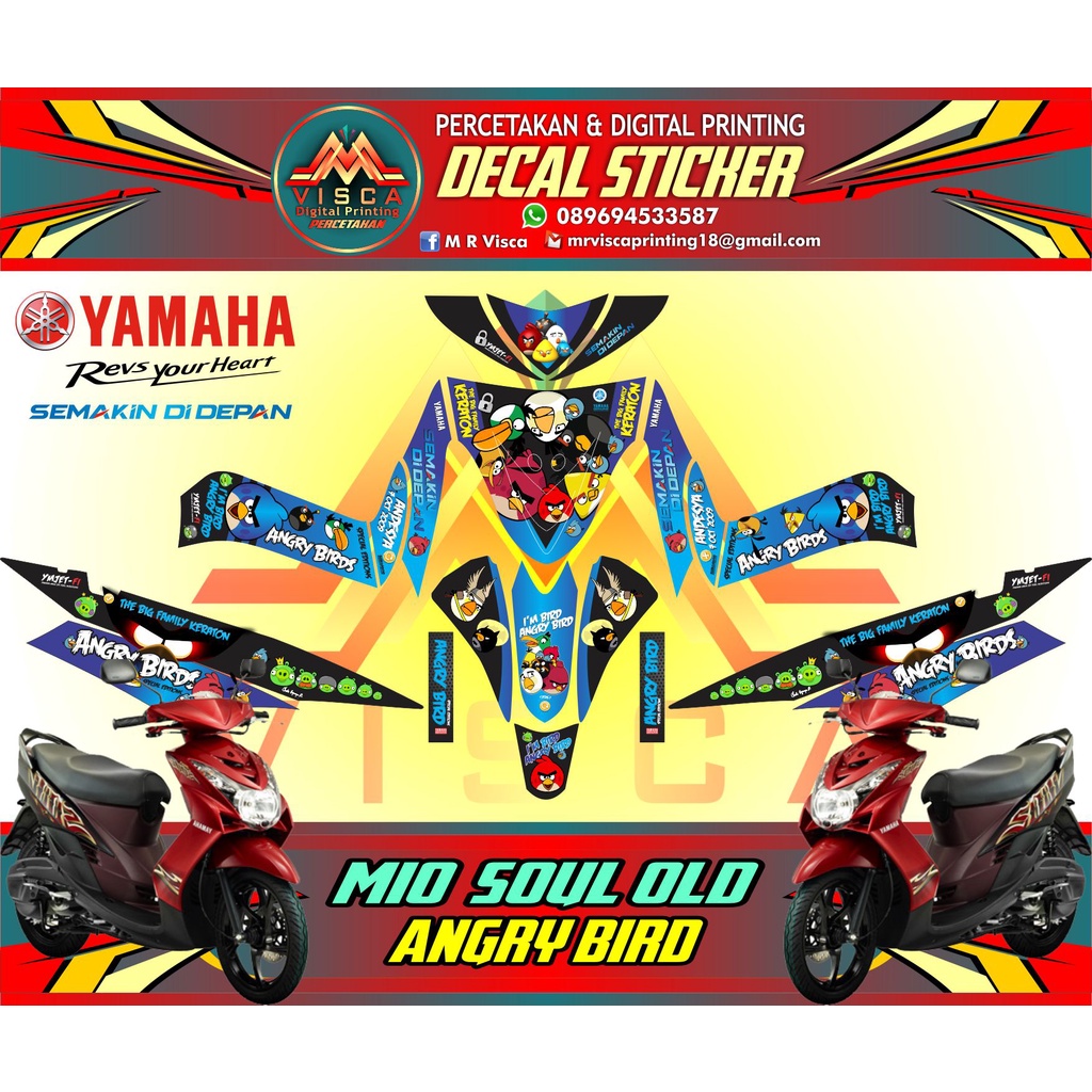 Decal Mio Soul Fullbody Decal Mio Soul Fullbody