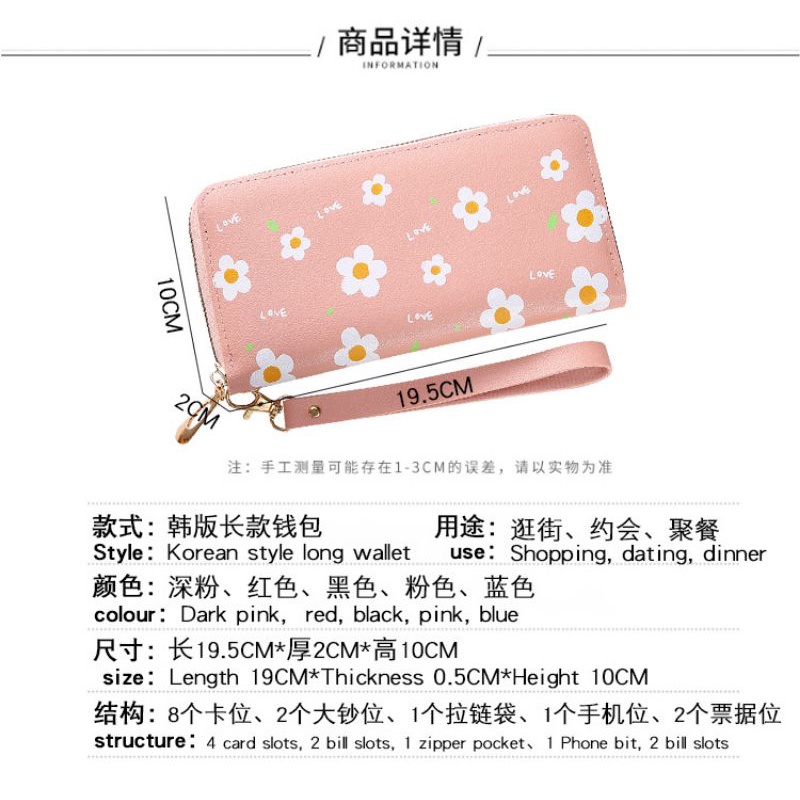 EV D 805 Dompet Panjang Wanita Bunga Daisy Import