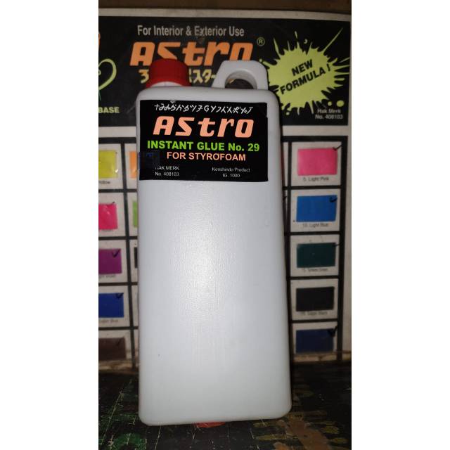 

LEM ASTRO 1 LITER ( 1000 ML ) / LEM STYROFOAM / LEM GABUS MEREK ASTRO