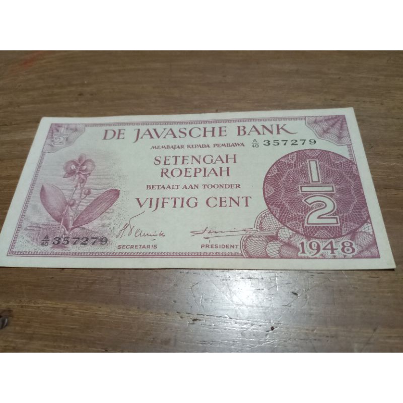 seri kolektor koleksi uang kuno 1/2 setengah rupiah 1948