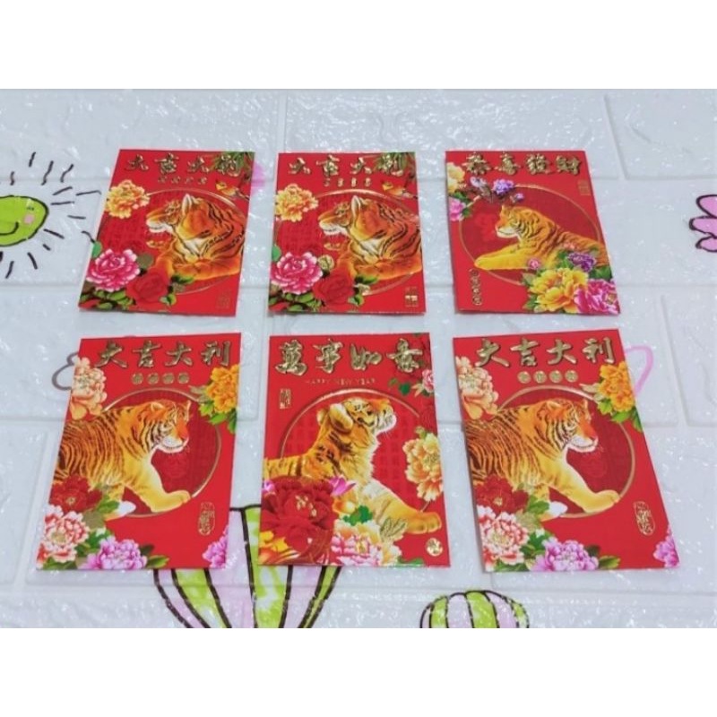 

Angpao Imlek Shio Macan Murah 1019