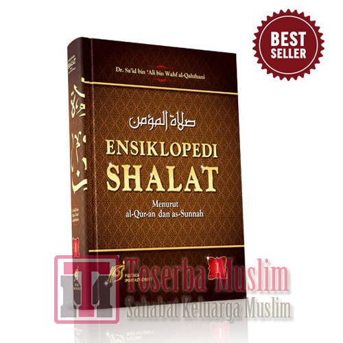 Ensiklopedi Shalat - Pustaka Imam Syafi'i