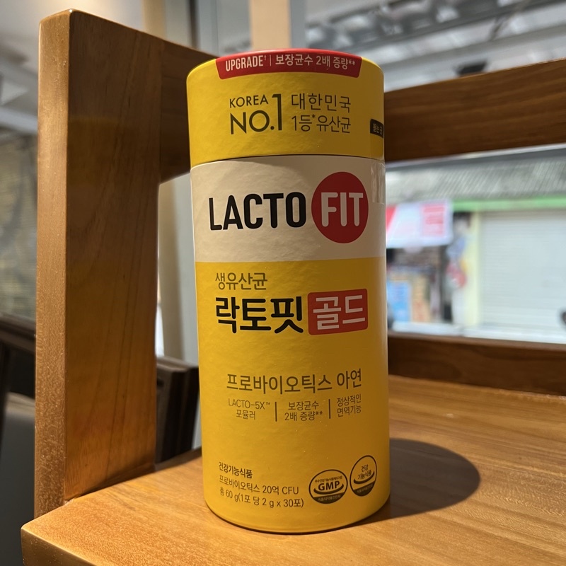 🇰🇷 LACTO-FIT Gold 30'S