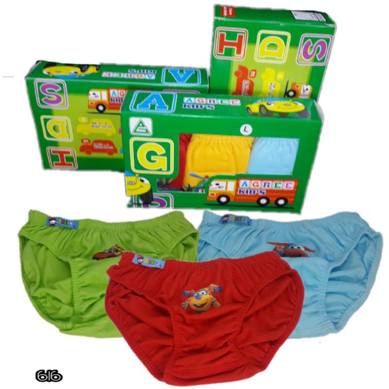 CD AGREE KIDS AK020 || CELANA DALAM AGREE KIDS || CELANA DALAM ANAK COWOK