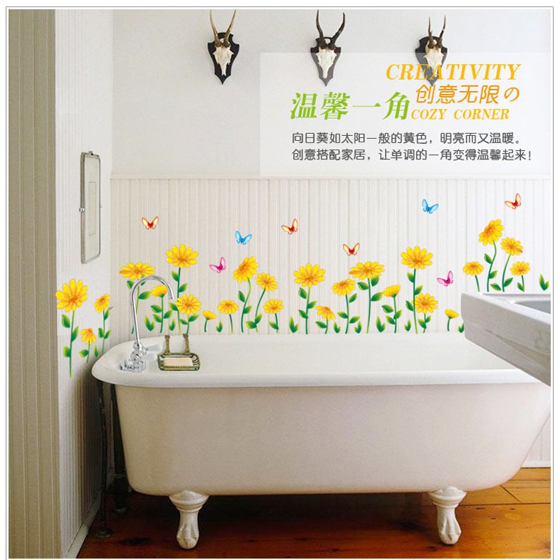 RELIZA WALL STICKER RUMPUT BUNGA GRASS YELLOW SUN FLOWER STIKER DINDING AY7249