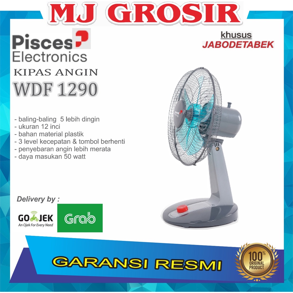 KIPAS ANGIN DESK FAN PISCES WDF 1290 12 INCH KIPAS ANGIN DUDUK MEJA