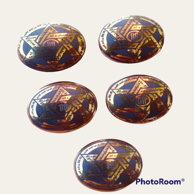 Batu Hadidsin Hiriz Nabi Sulaiman