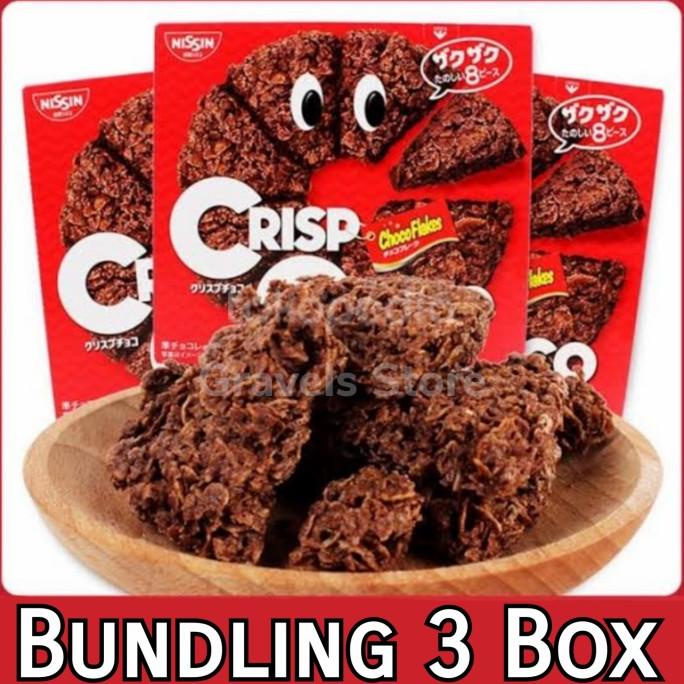 

[Bundling 3 Box] Cisco Crisp Chocolate Flakes - Snack Cokelat Jepang