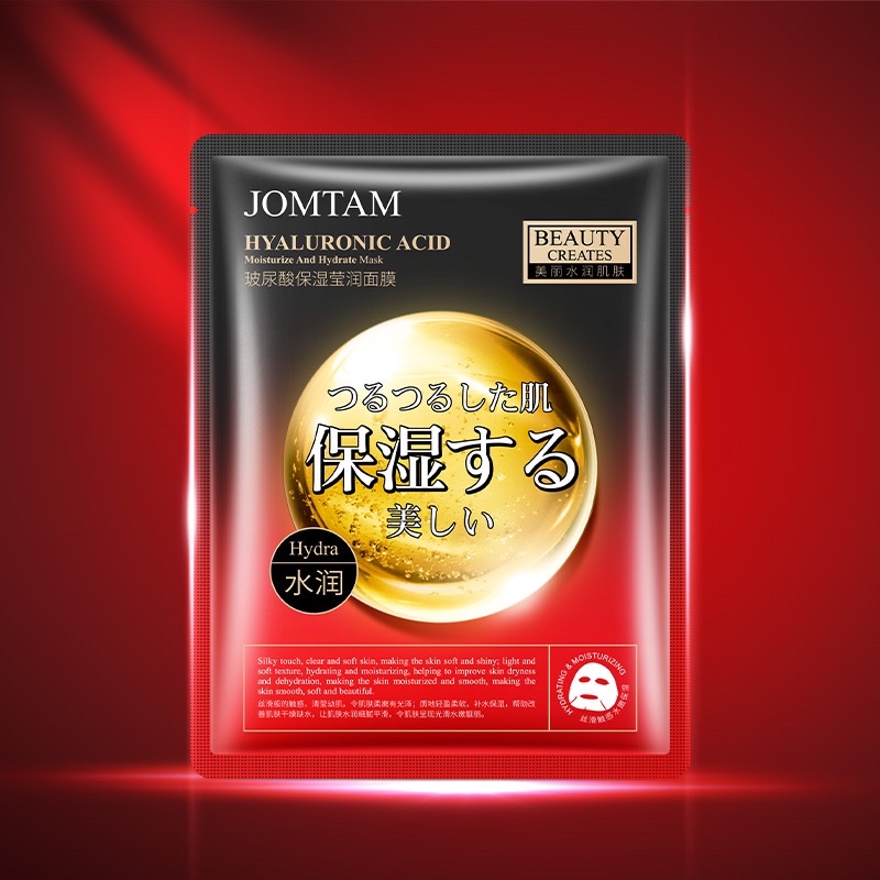 Mask-JOMTAM 【6】Hyaluronic Acid Moisturize And Hydrate Mask Beauty Creates