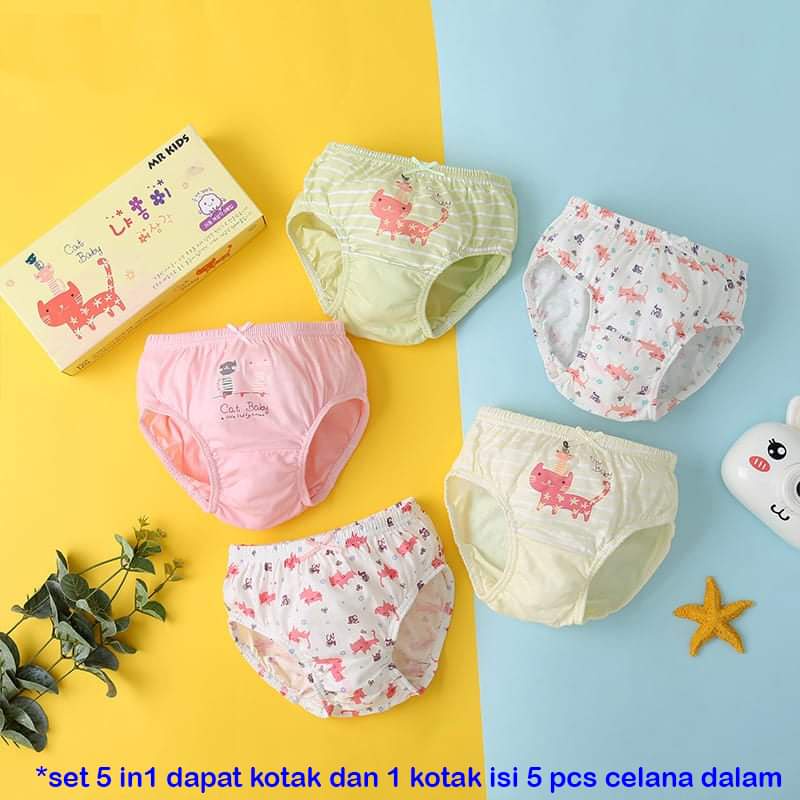 Celana Dalam Import Anak