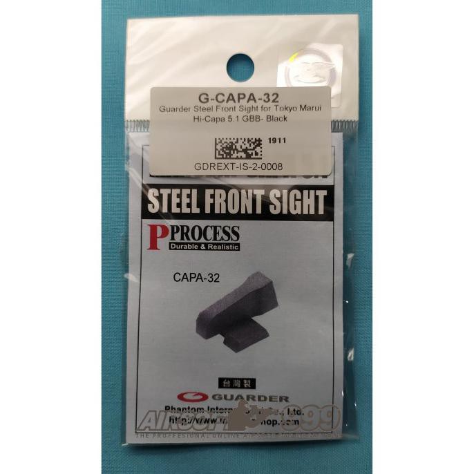 Ready Oke] Guarder Steel Front Sight For Hi-Capa 5.1 Gbb
