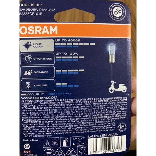 BOHLAM LAMPU DEPAN MOTOR BEBEK DAN MATIC OSRAM AC DC HOLOGEN HALOGEN H6 K1