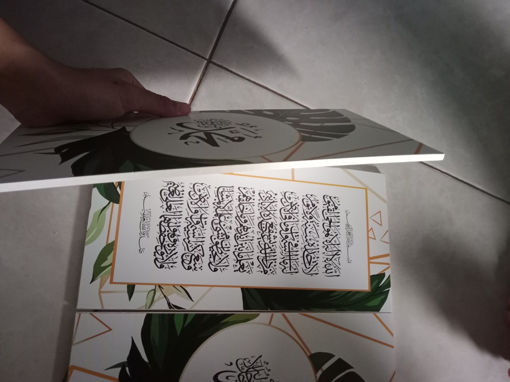 Wooden Projects Kaligrafi Hiasan Pajangan Dinding Rumah Lafadz Allah Muhammad Tropical Series - Pzl