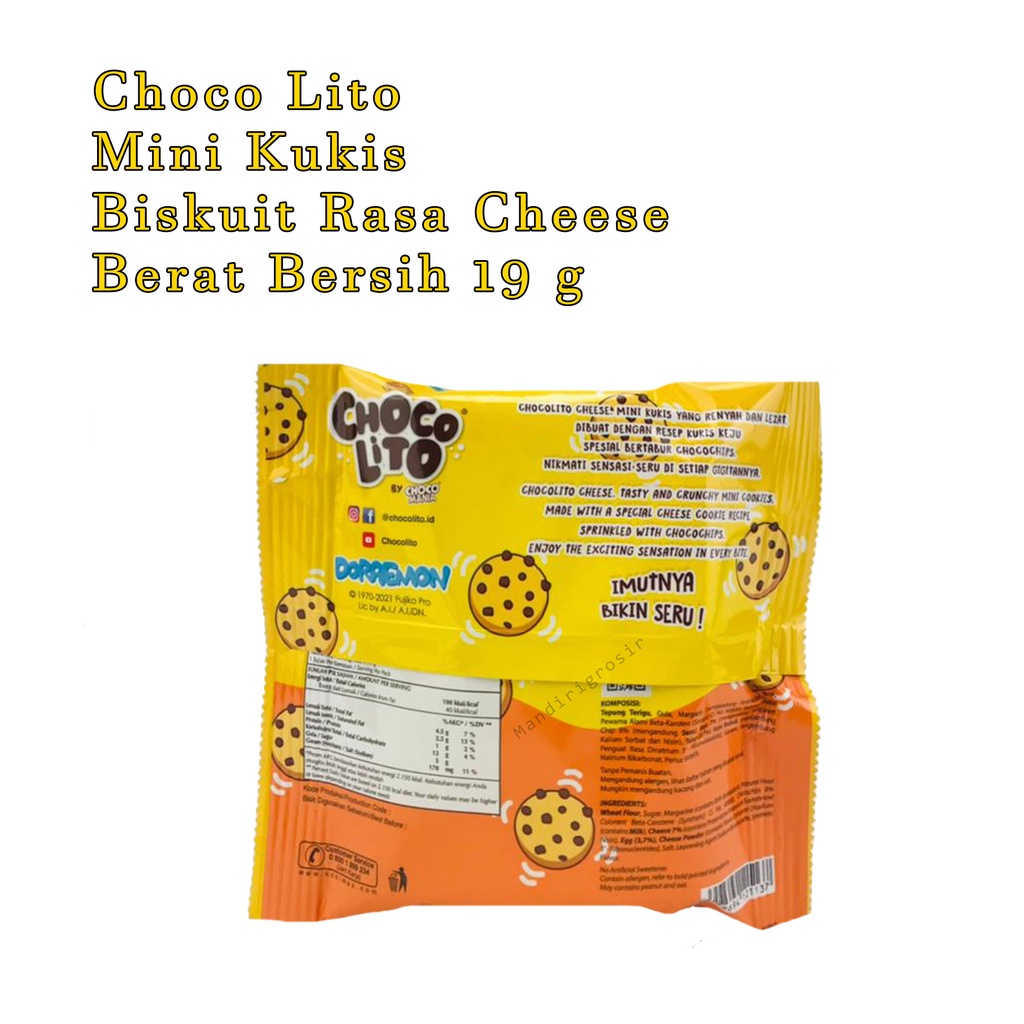 Mini Kukis keju *Choco Lito * Biskuit rasa keju * 19g