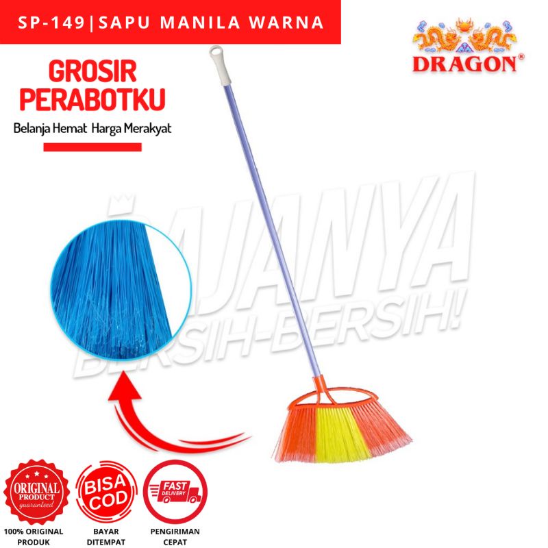 Sapu Manila Warna Dragon