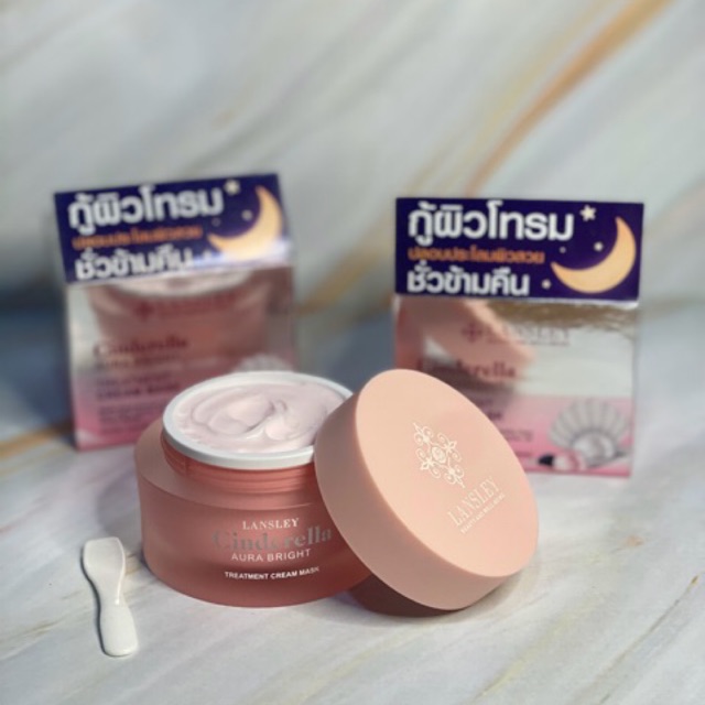 Lansley cinderella aura bright treatment cream mask