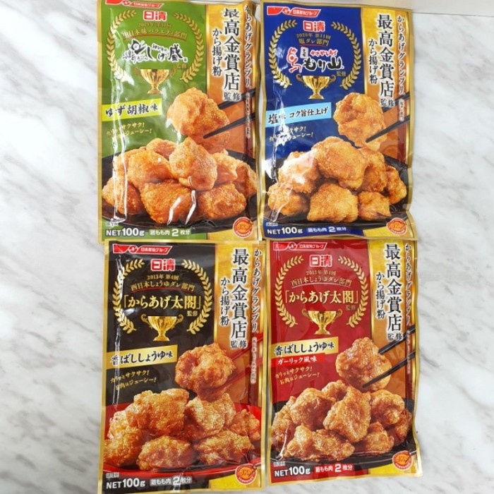 

Tepung Karage Nissin Tepung Ayam Goreng Tepung Nissin Bumbu Jepang - Green (Pepper)