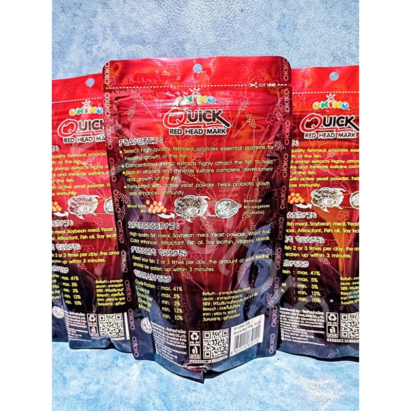 PELET OKIKO QUICK RED HEAD MARK 100GR  PAKAN IKAN LOHAN MERAH