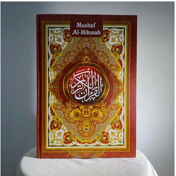 MUSHAF AL-HIKMAH - Non Terjemah (PENERBIT JABAL) Ukuran A4 - 100%ORI