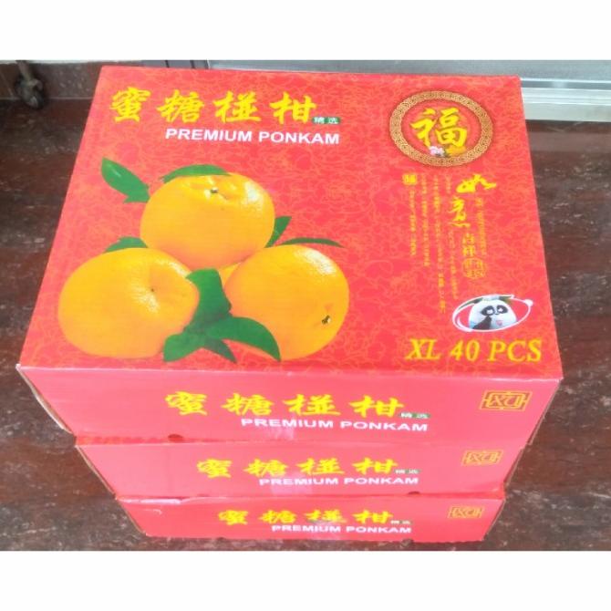 

JERUK PREMIUM PONKAM2 XL ISI 40 MANIS/ HAMPERS IMLEK FH51515ED