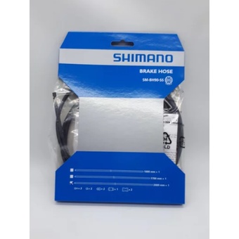 SHIMANO BRAKE HOSE SM BH 90 SS 2000 MM PACKAGING