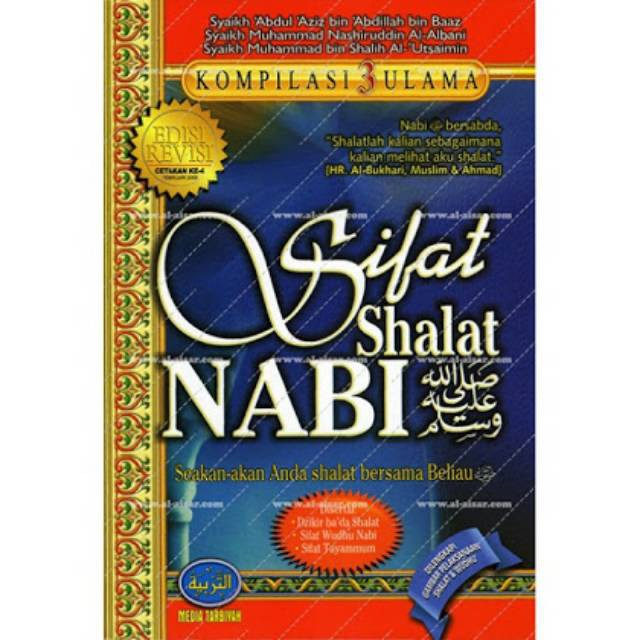 Buku Islam Sifat Shalat Nabi Kompilasi 3 Ulama Besar Sc Media Tarbiyah Original Murah Shopee Indonesia