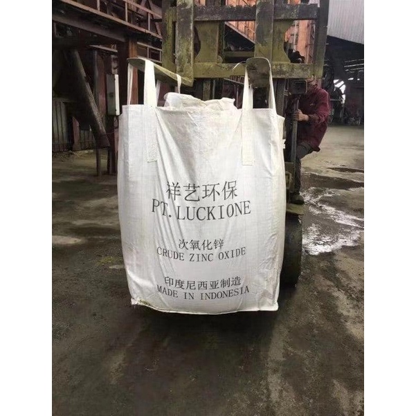 Jual jumbo bag bekas uk 105x105x115 cm Shopee Indonesia