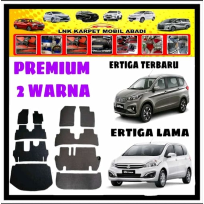 KARPET MOBIL PREMIUM FULL BAGASI SUZUKI ERTIGA / AKSESORIS MOBIL ERTIGA / INTERIOR MOBIL ERTIGA