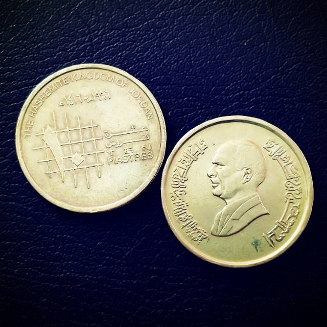Koin asing 10 Piastres Jordania