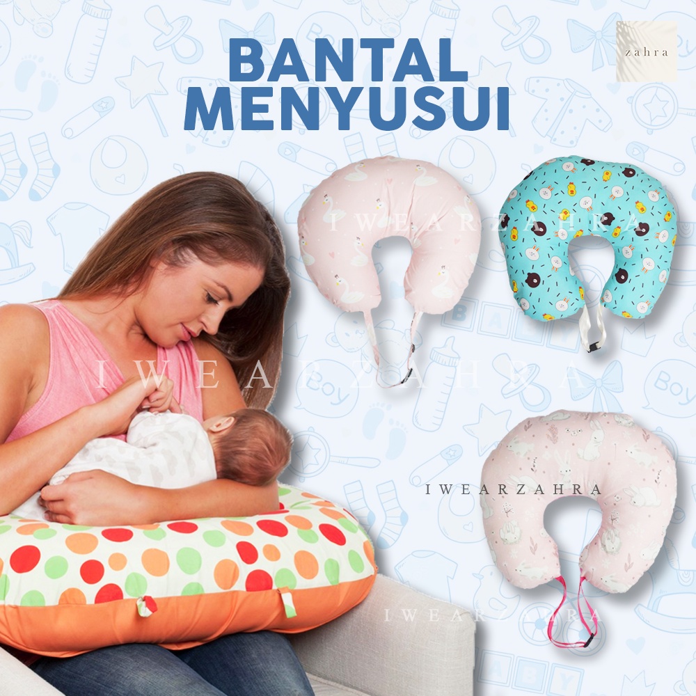 BANTAL MENYUSUI JUMBO - Bansui Anti Peyang Peang Kasur Baby Bayi Ibu Kasur Gumoh Selimut Matras