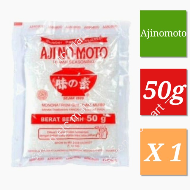 Ajinomoto 50 gram