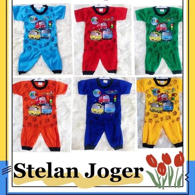 Stelan Joger Anak cowok Murah dan Trendy