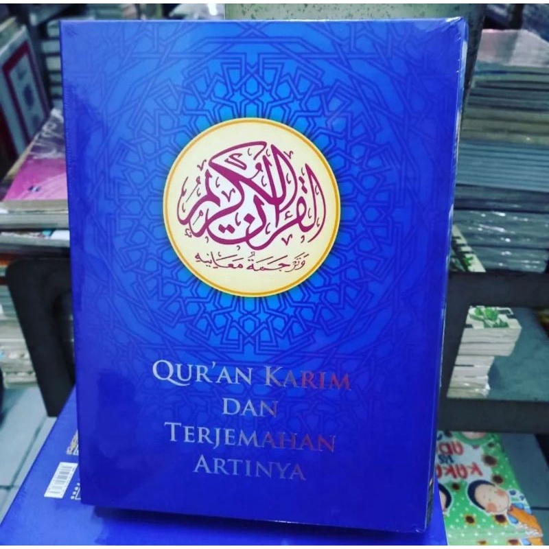 jual buku Qur'an karim dan terjemahan artinya gus baha