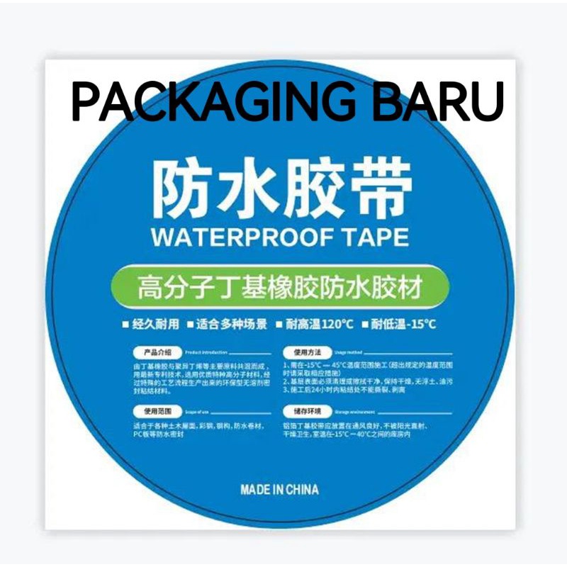 【VARIAN LENGKAP】Aluminium Foil Butyl Rubber Waterproof Tape / Lakban aluminium Anti Bocor