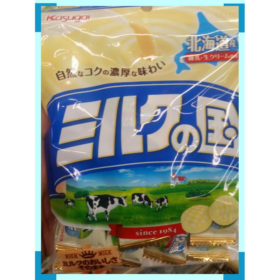 

Kasugai milk no kuni | candy | 125 gram | product of japan