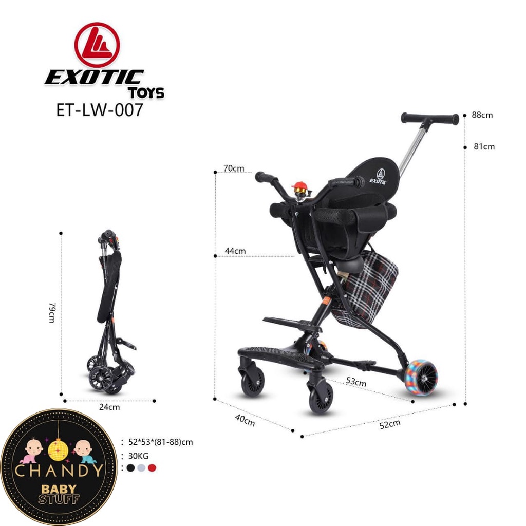 MAGIC STROLER BABY EXOTIC LW 007