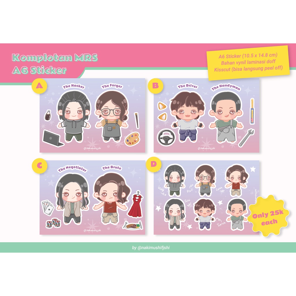 

Stiker Komplotan MRS