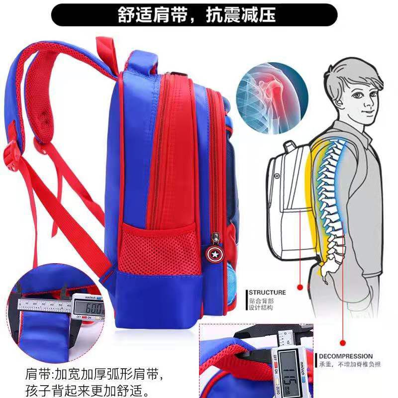 Tas Sekolah Anak Laki-Laki 3D Import Backpack TK SD Anak Cowok Motif Karakter Uk Besar &amp; Luas T154