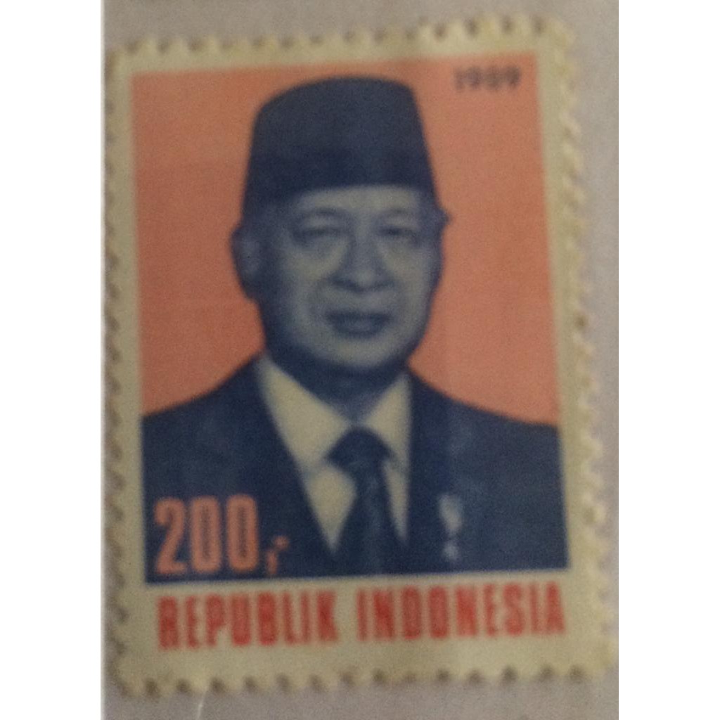 

Perangko Presiden Suharto tahun 1989