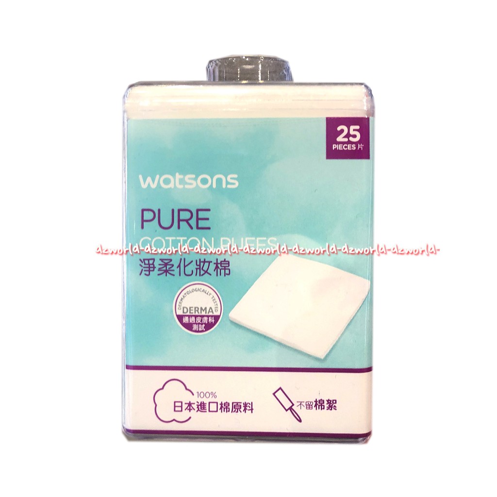 Watsons Pure Cotton Puffs Kapan Katun 25pcs Dengan Box