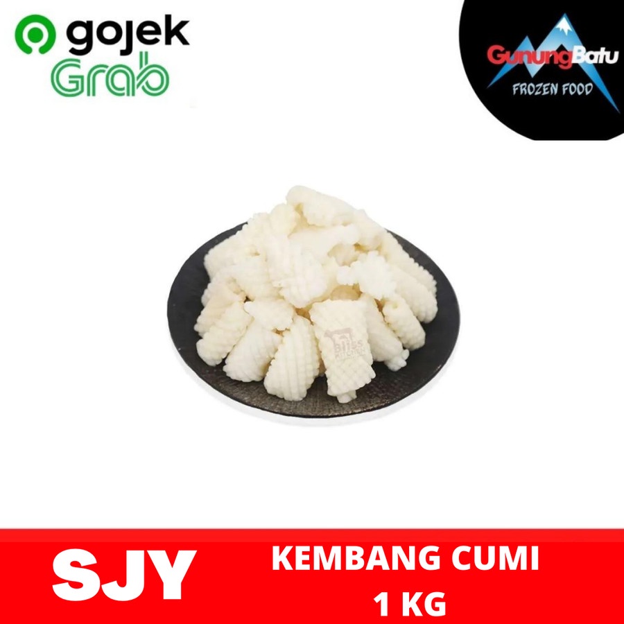 

KEMBANG CUMI GRADE A / SQUID FLOWER PREMIUM 250GR-1KG