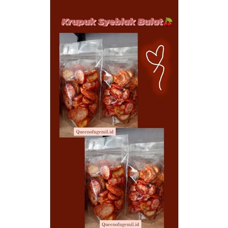 

❤KRUPUK SYEBLAK BULAT❤