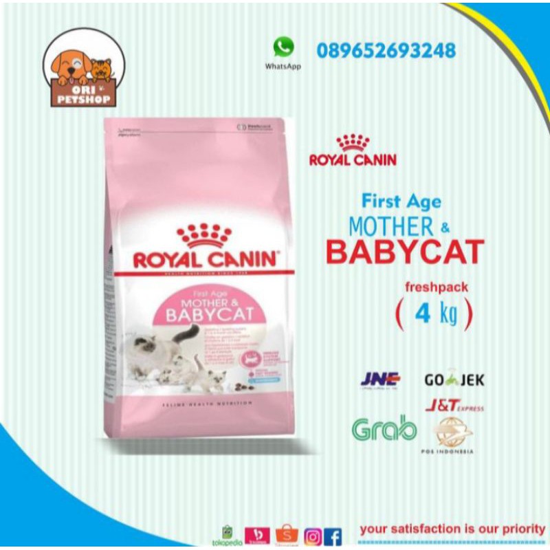 royal canin mother and babycat 4 kg