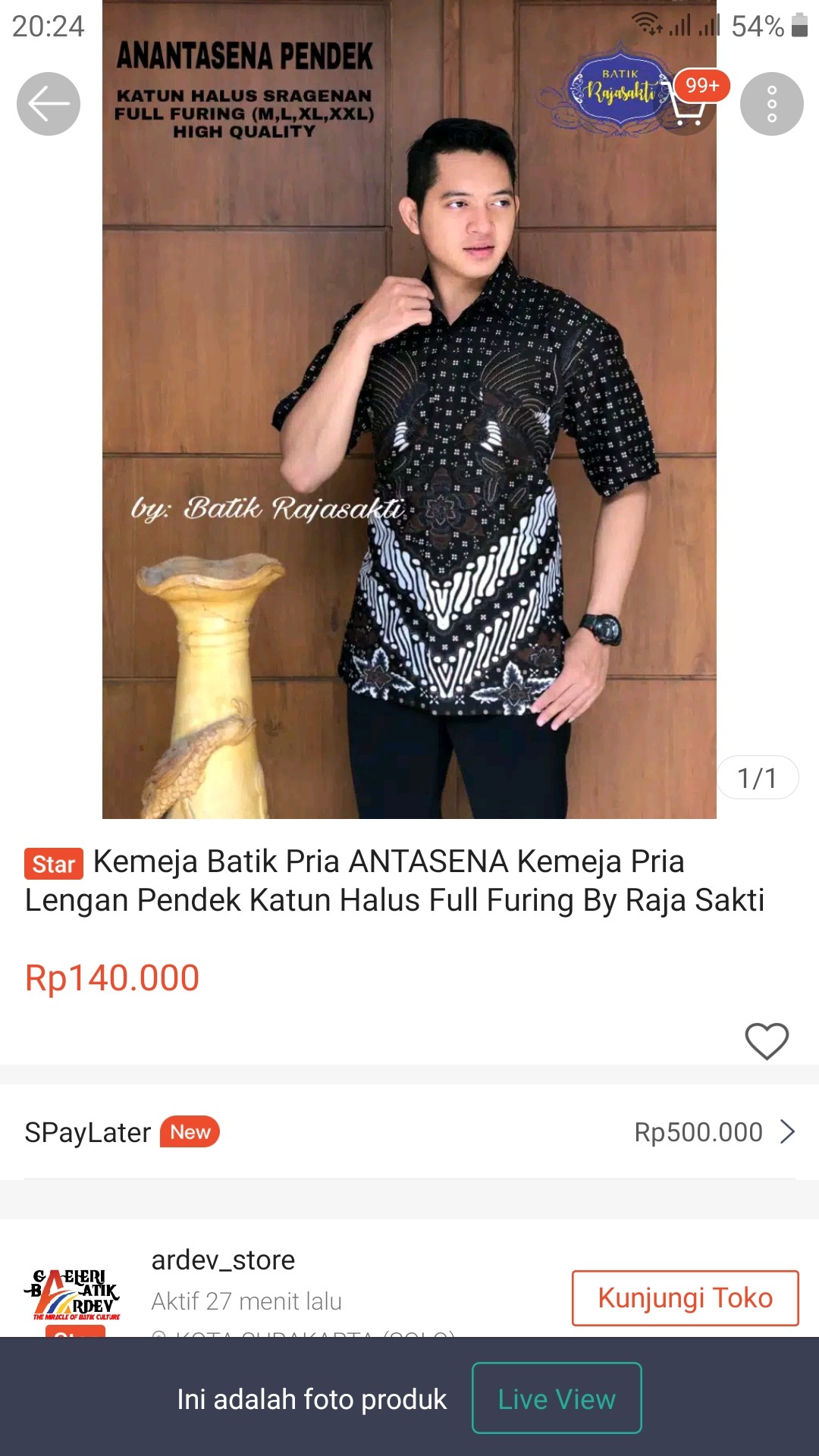 Gunadarma Kemeja Batik Pria Lengan Pendek Kemeja Pria Katun Lapis Furing Atasan Batik Pria By Gba