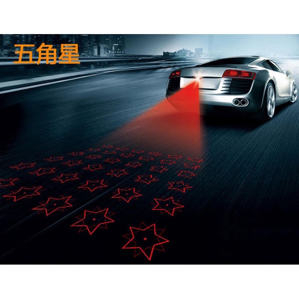 Lampu Laser / Lampu Kabut / Lampu Rambu Rambu Mobil Red Laser