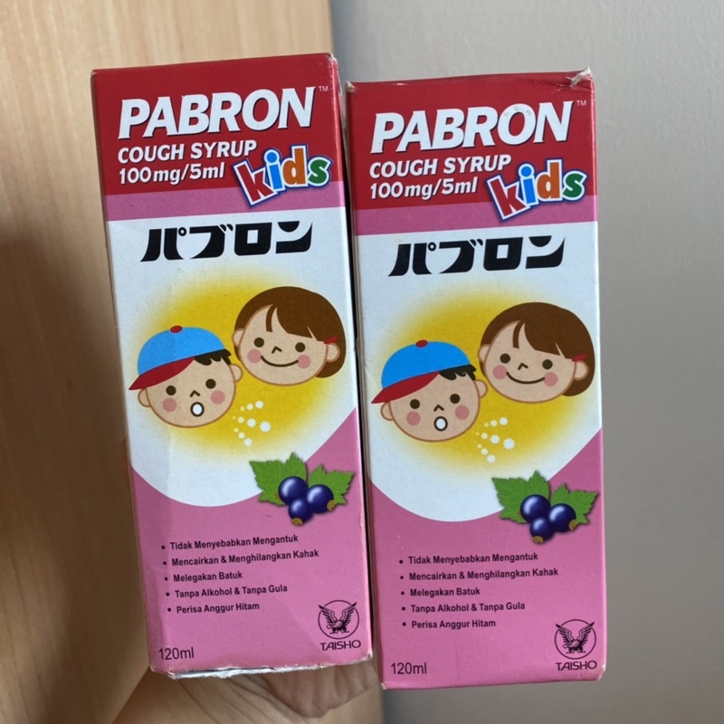 pabron cough syrup 100 ml for kids