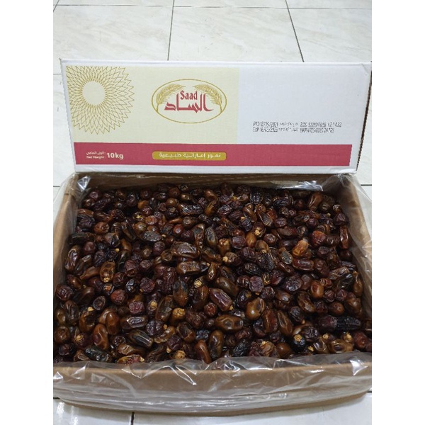 

Kurma Emirates Gold Dates Sayer Al Saad 10kg ORIGINAL