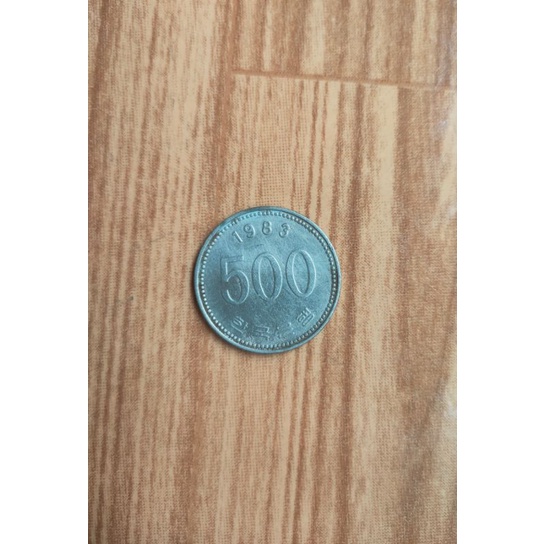 500 Korean Won (1983)