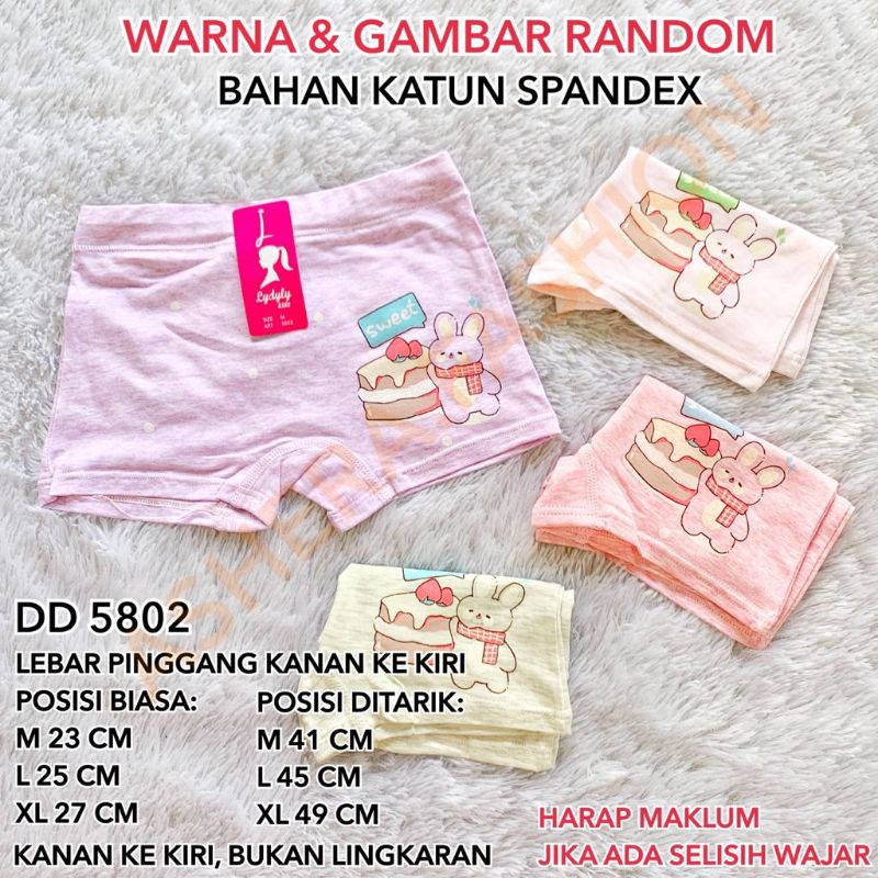 CD ANAK PEREMPUAN BOXER KOTAK LYDYLY DD 220 5802 5430 5428 KATUN SPANDEX CELANA DALAM CEWEK HALUS